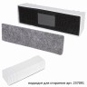 Салфетки сменные для магнитного стирателя Brauberg Standard 45х145 мм 10 шт 237094