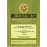 Фломастеры Юнландия Экзотика 24 цвета 151423