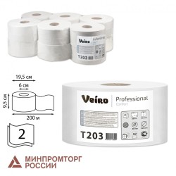Бумага туалетная 200 м, Veiro Professional (T2), к-т 12 шт, Comfort, 2-слойная, T203 127084