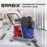 Тележка уборочная Brabix, 2 съемных ведра 17 л, механ. отжим, пластиковый каркас, 606660