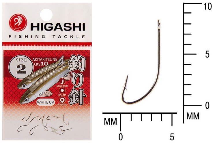 Крючок Higashi Akitakitsune ringed №2 White UV (10 шт)