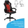 Кресло компьютерное Brabix Rider EX-544 экокожа, черно-красное 531583
