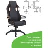Кресло компьютерное Brabix Techno Pro GM-003 ткань, серое 531813