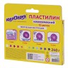 Пластилин классический Юнландия Юнландик-Живописец 12 цветов 240 г 105029