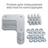 Стеллаж металлический Brabix MS Plus-200/30-5 (S241BR163502)