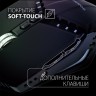 Мышь проводная игровая с подсветкой USB Sven Z5 (513521)