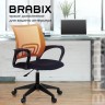 Кресло оператора Brabix Fly MG-396 ткань/сетка, черно-оранжевое 532084