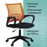 Кресло оператора Brabix Fly MG-396 ткань/сетка, черно-оранжевое 532084
