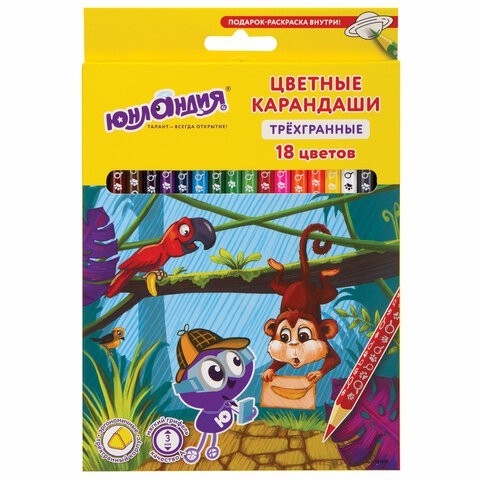 Карандаши цветные трехгранные Юнландия Юнландик-Детектив 18 цветов 181681
