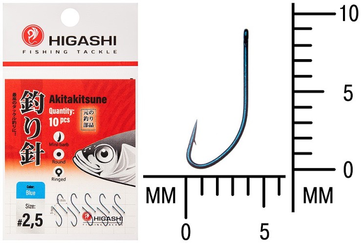 Крючок Higashi Akitakitsune ringed №2,5 Blue (10 шт)