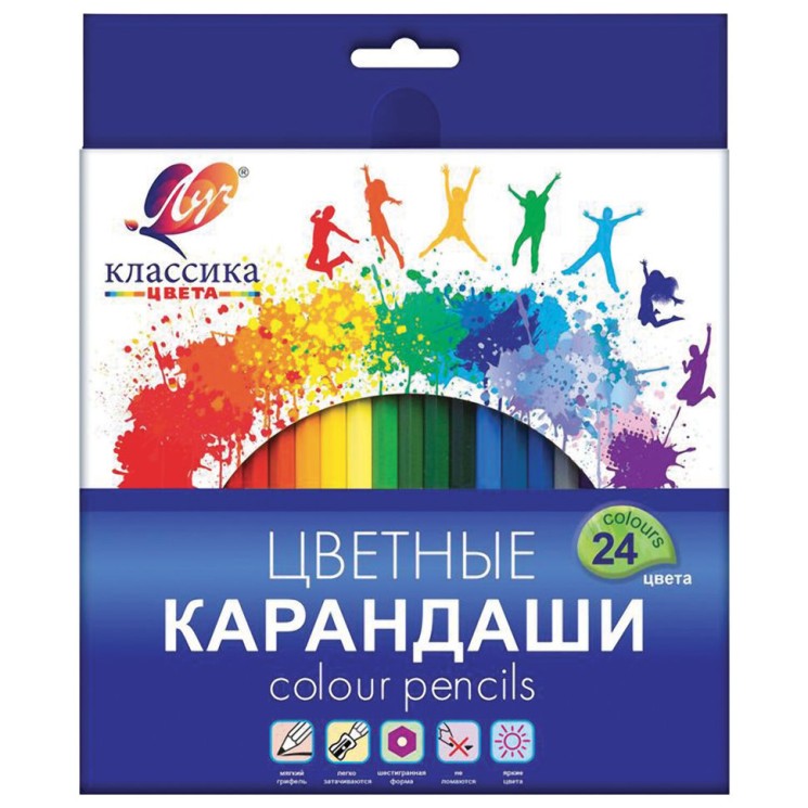 Карандаши цветные Луч Классика 24 цвета 29С 1712-08