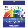 Карандаши цветные Луч Классика 24 цвета 29С 1712-08