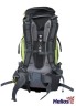 Рюкзак 70 литров с чехлом от дождя Pilgrim 70 Helios