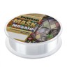 Леска Akkoi Mask Universal 0,515мм 150м прозрачная MUN150/0.515