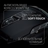Мышь проводная игровая с подсветкой Sven Q10 (513522)