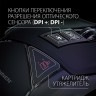 Мышь проводная игровая с подсветкой Sven Q10 (513522)