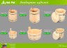 Ведро для бани Hot Pot липа 10 л 33221