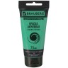 Краска акриловая художественная Brauberg Art Classic туба 75 мл изумрудная зеленая 191102