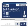 Полотенца бумажные 410 шт. Tork PeakServe Universal комп. 12 шт. 22,5x20 см W 129996