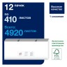 Полотенца бумажные 410 шт. Tork PeakServe Universal комп. 12 шт. 22,5x20 см W 129996