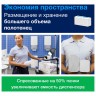 Полотенца бумажные 410 шт. Tork PeakServe Universal комп. 12 шт. 22,5x20 см W 129996
