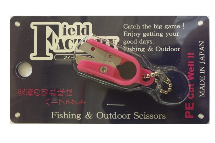 Кусачки для лески Field Factory Micro X SP FF-310 Red