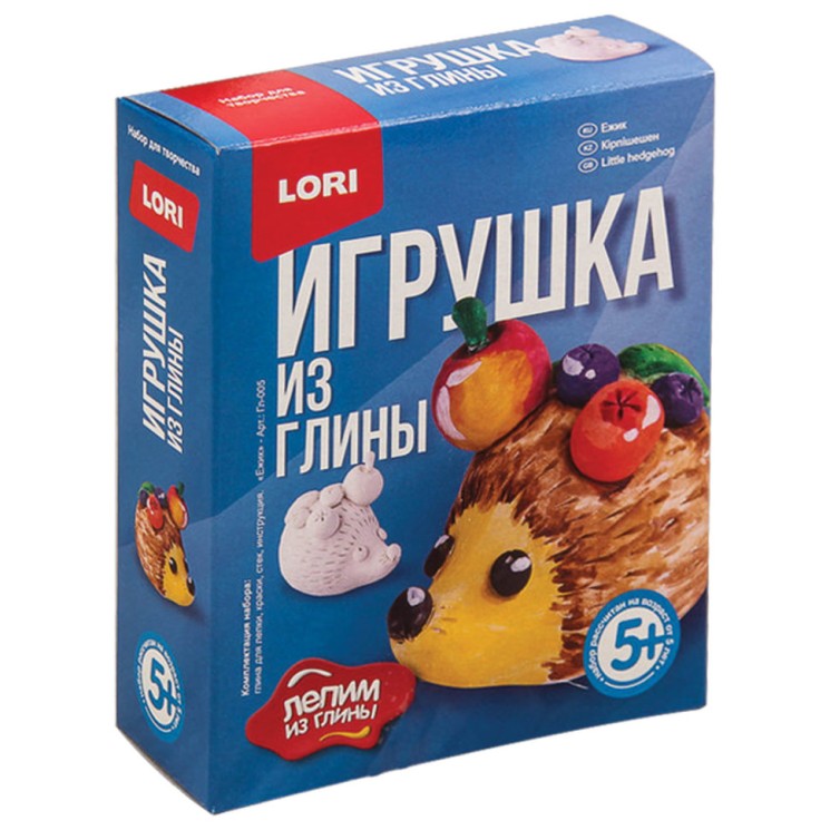 Набор для изготовления игрушки из глины Lori Ежик Гл-005