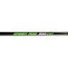 Удилище маховое Nisus Green Rod carbon 5м (15-40г) без колец N-GR-500