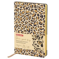Ежедневник недатированный А5 Brauberg Vista Leopard 136 листов 112038