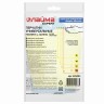 Перчатки неопреновые химически стойкие Лайма Expert Неопрен 90 г/пара, размер M 605004
