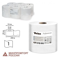 Полотенца бумажные с центральной вытяжкой 200 м, Veiro Comfort, 1-слойные, белые, к-т 6 рул, 127099