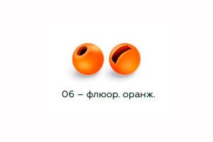 Вольфрамовая головка Namazu Pro TiA Tungsten Head Trout 3,8, 0,5г, фц/оранж. (5 шт) NPT-TH38-06