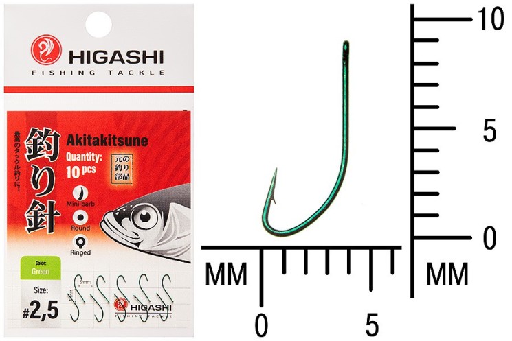 Крючок Higashi Akitakitsune ringed №2,5 Green (10 шт)