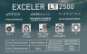 Катушка безынерционная Daiwa 20 Exceler LT 2500-XH