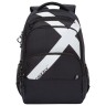 Рюкзак городской Grizly White X 21,5 л RU-030-1/4 (229490)
