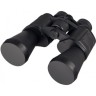 Бинокль 20х50 Helios (HS 20*50)