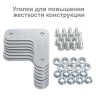 Стеллаж металлический Brabix MS Plus-200/60-5 (S241BR166502)