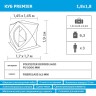 Палатка для зимней рыбалки Premier Куб 1,8х1,8  (PR-ISC-180BG)