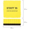 Стиратели магнитные для магнитно маркерной доски Staff Basic 50х50 мм 10 шт 237505
