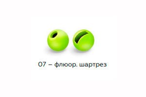 Вольфрамовая головка Namazu Pro TiA Tungsten Head Trout 3,8, 0,5г, фц/шартрез (5 шт) NPT-TH38-07