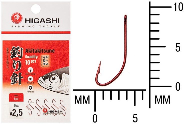 Крючок Higashi Akitakitsune ringed №2,5 Red (10 шт)