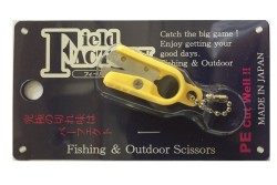 Кусачки для лески Field Factory Micro X SP FF-310 Yellow