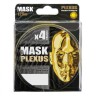Леска плетеная Akkoi Mask Plexus 0,37мм 150м Yellow MPY/150-0,37