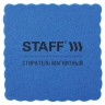 Стиратели магнитные для магнитно маркерной доски Staff Basic 50х50 мм 20 шт 237506