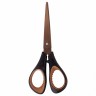 Ножницы Brauberg Heavy Duty 165 мм 236789