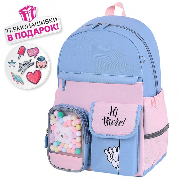 Рюкзак Brauberg Pastel с термо-нашивками, Friendly bunnies, голубой, 40х29х14 см, 271423