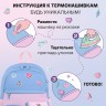 Рюкзак Brauberg Pastel с термо-нашивками, Friendly bunnies, голубой, 40х29х14 см, 271423