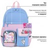 Рюкзак Brauberg Pastel с термо-нашивками, Friendly bunnies, голубой, 40х29х14 см, 271423