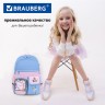 Рюкзак Brauberg Pastel с термо-нашивками, Friendly bunnies, голубой, 40х29х14 см, 271423