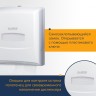 Диспенсер для полотенец Laima Professional Classic (H3), белый, ABS-пластик, 601426